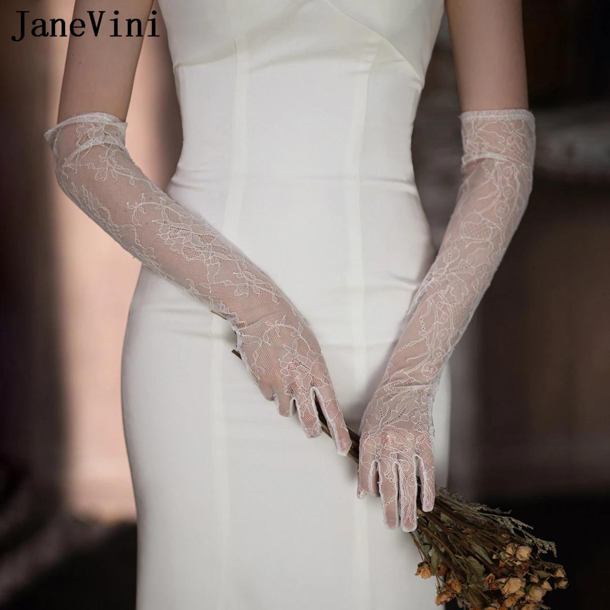 JaneVini   ̽ 尩, ü հ ź  尩,  ǽ и , Gants Blanc 2024, 55cm